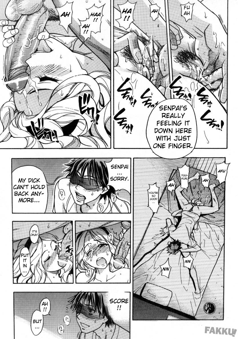 Hentai Manga Comic-Blindfold Play-Read-19